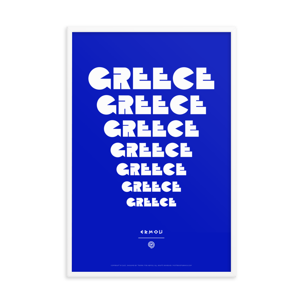 GREECE Retro Steps Framed Poster (White/Blue)