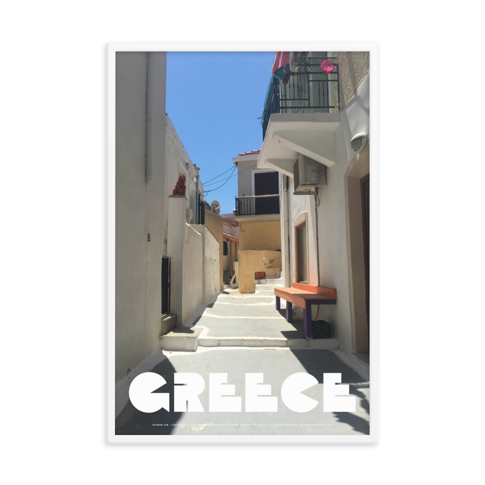 GREECE Retro Framed Poster (Nº018)
