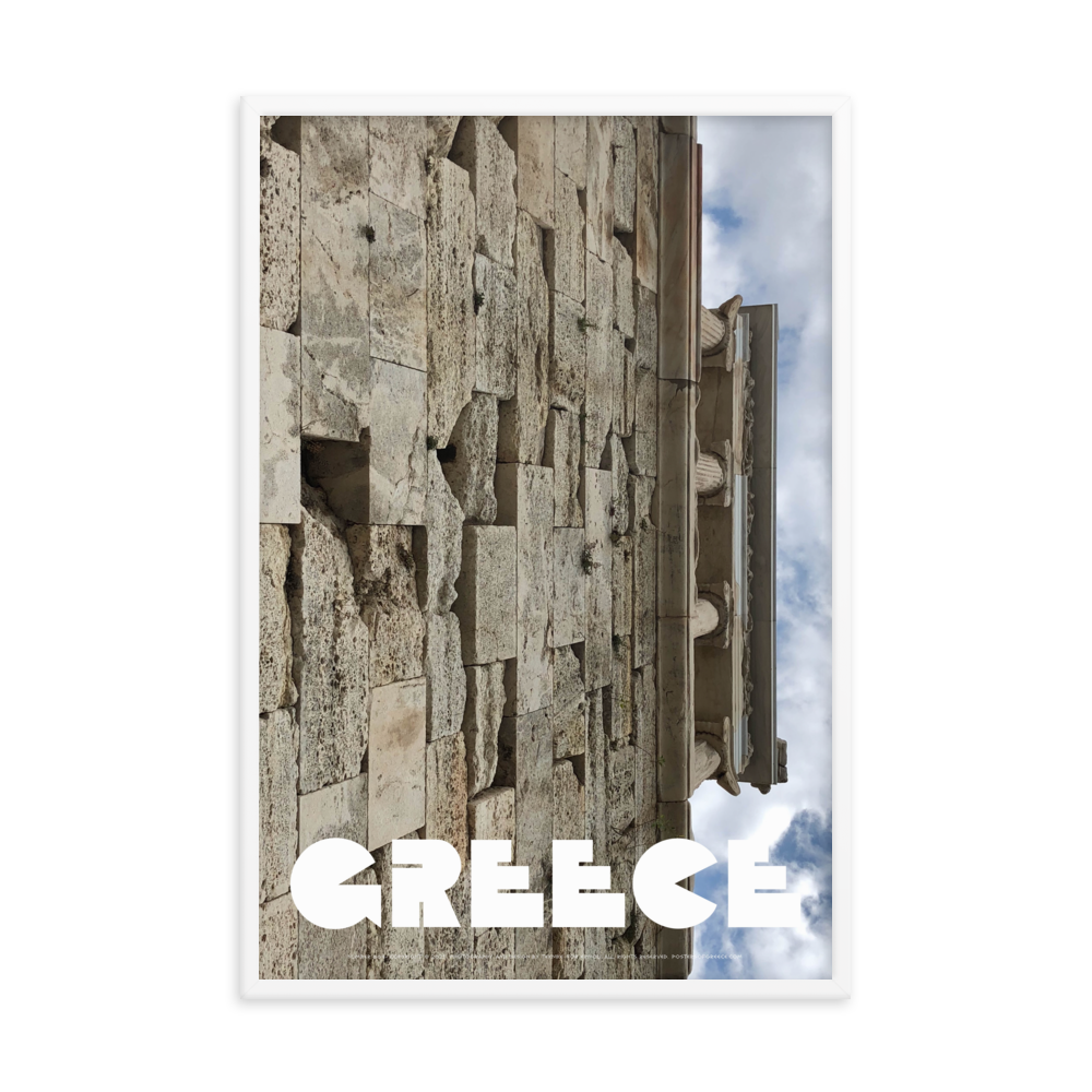 GREECE Retro Framed Poster (Nº004)