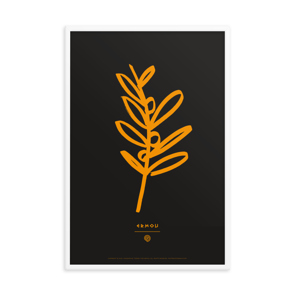 OLIVE BRANCH Framed Poster (Orange/Black)