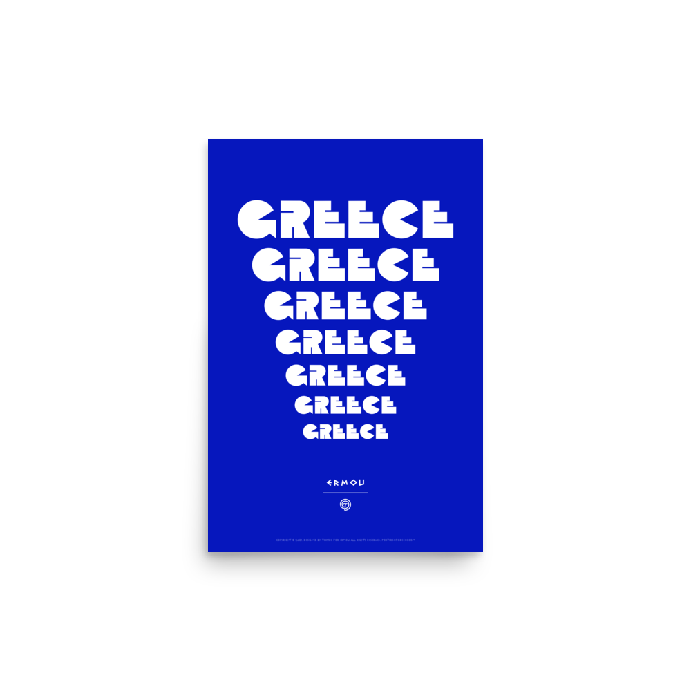 GREECE Retro Steps Poster (White/Blue)