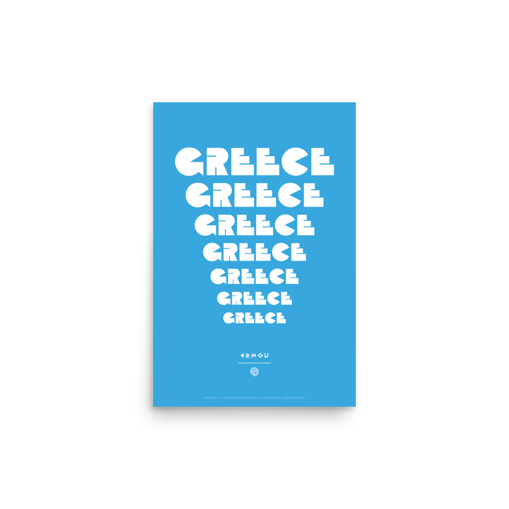 GREECE Retro Steps Poster (White/Cyan)