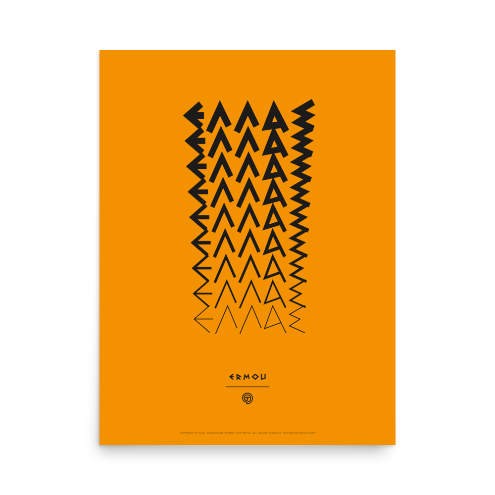 ELLAS Poster (Black/Orange)