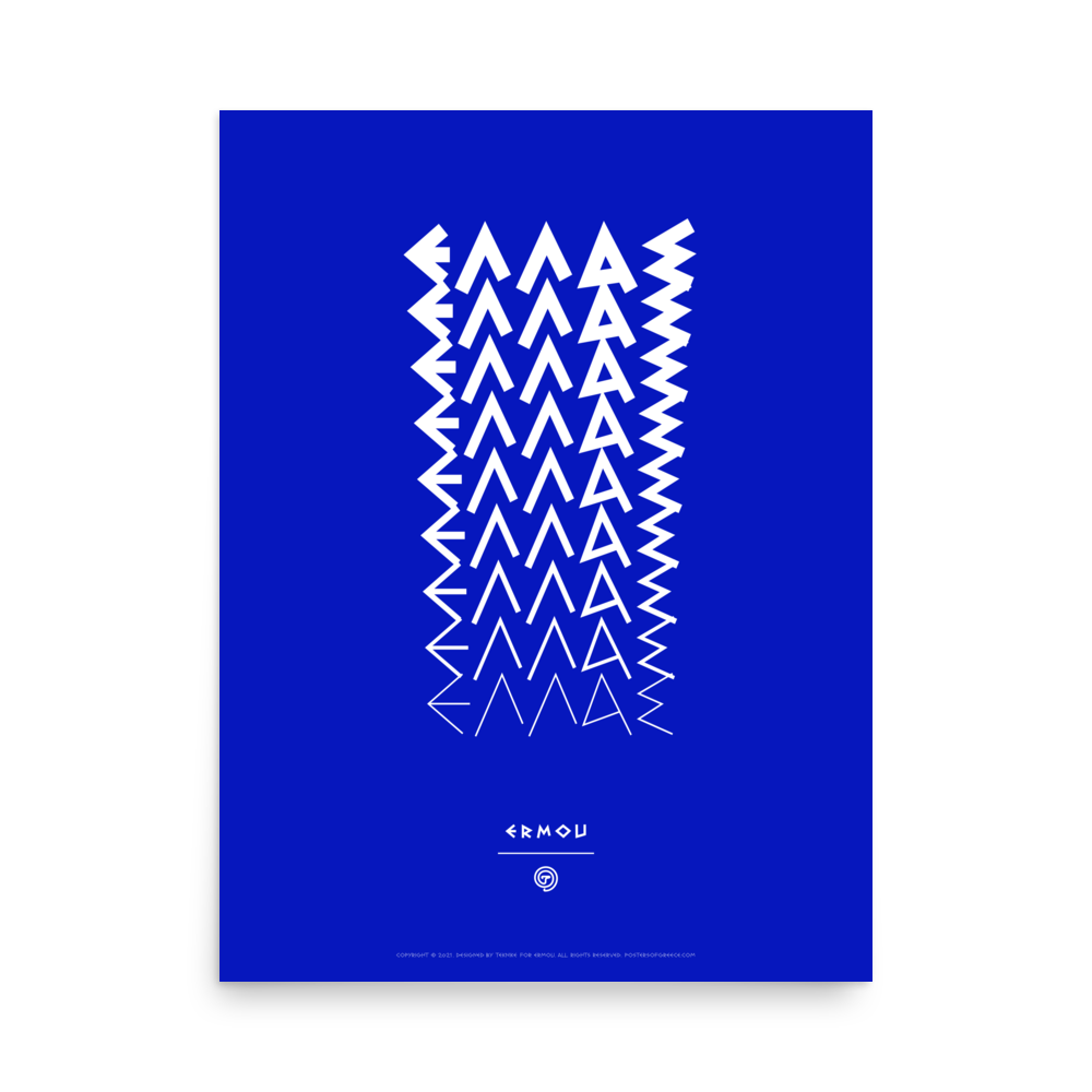 ELLAS Poster (White/Blue)