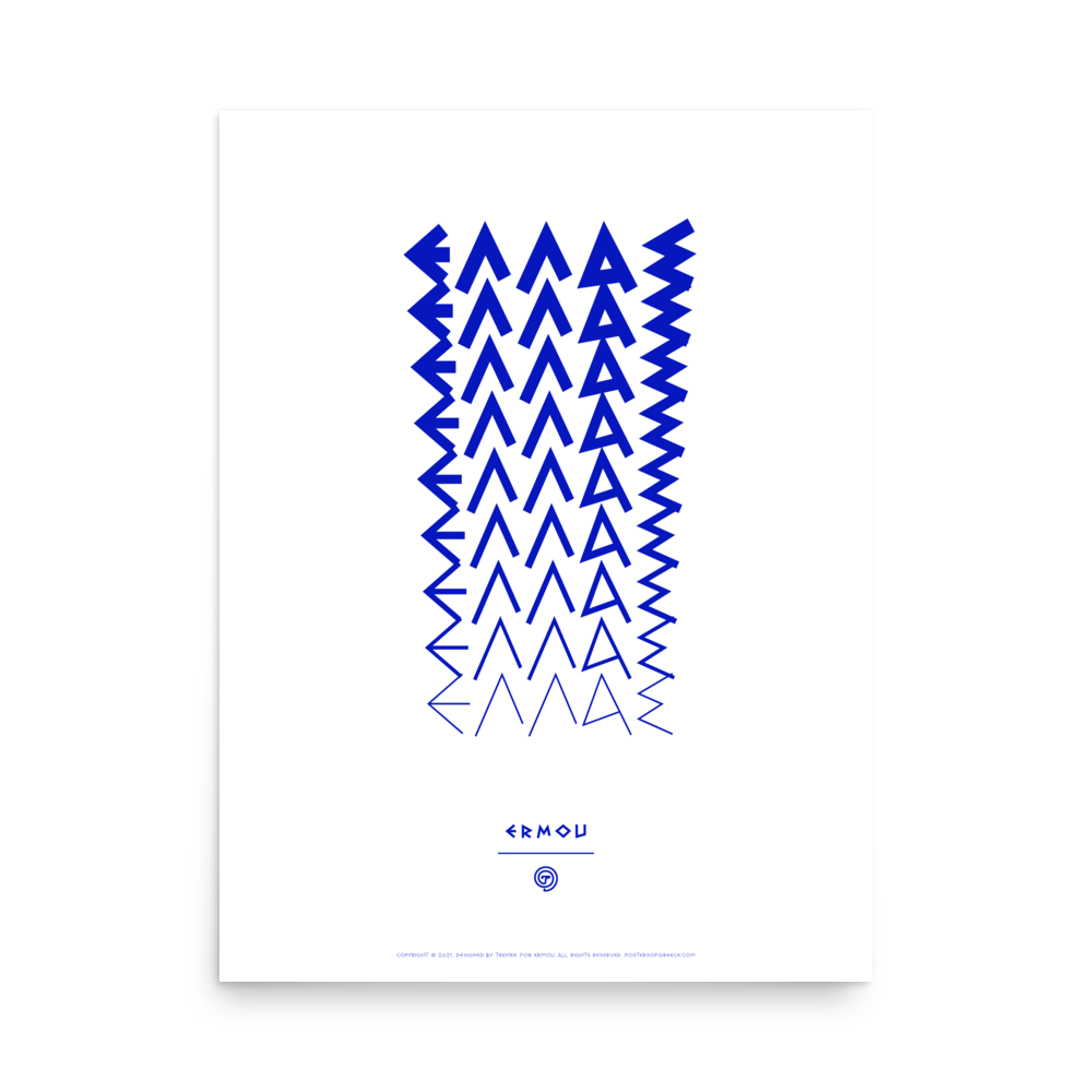 ELLAS Poster (Blue/White)