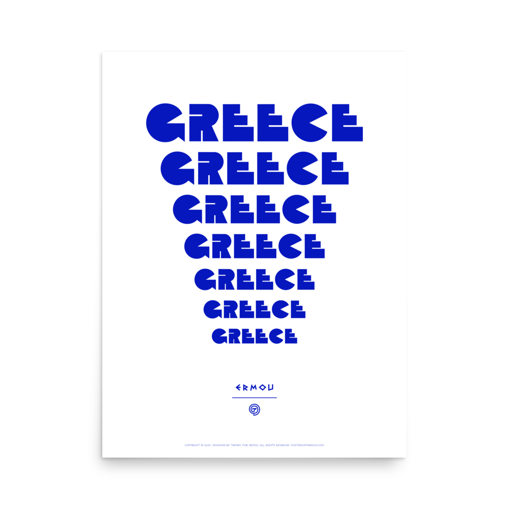 GREECE Retro Steps Poster (Blue/White)