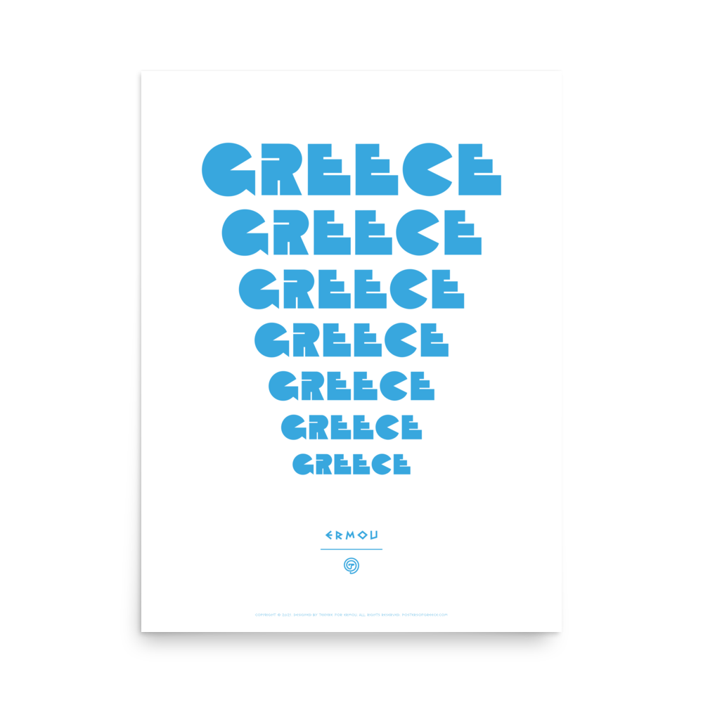GREECE Retro Steps Poster (Cyan/White)