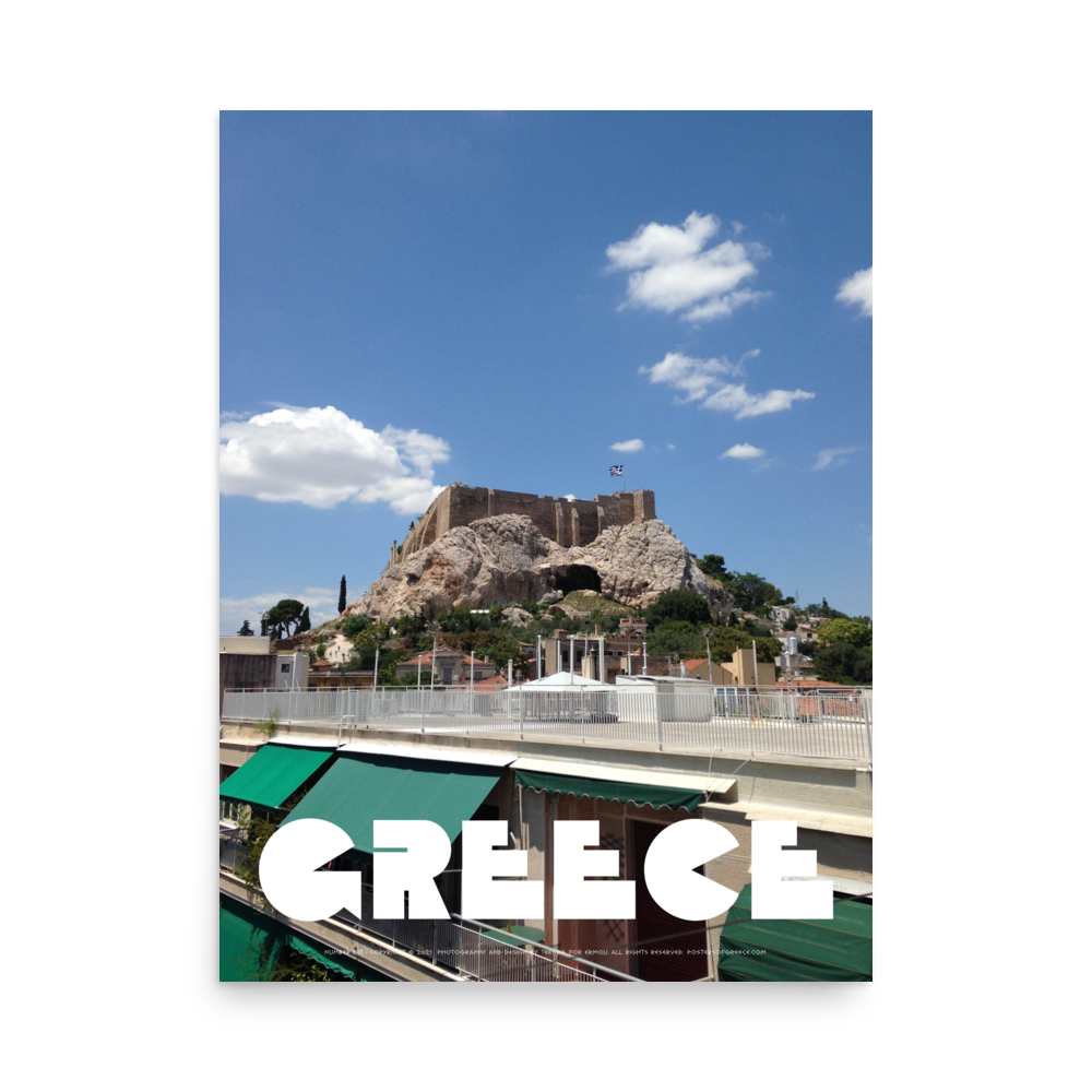 GREECE Retro Poster (Nº013)
