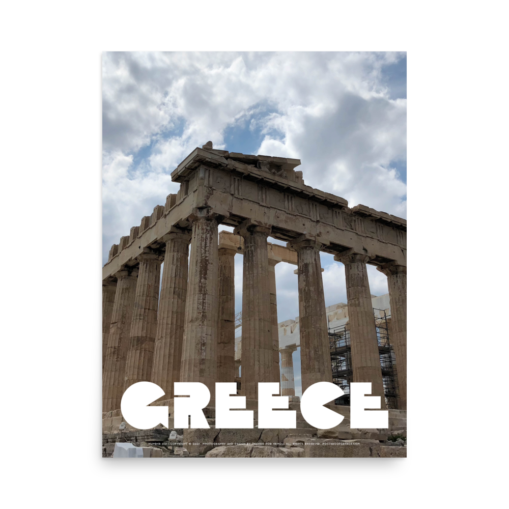 GREECE Retro Poster (Nº021)