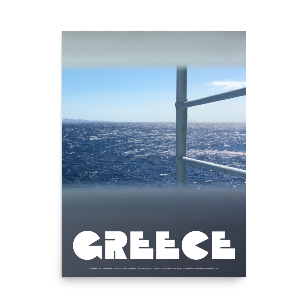 GREECE Retro Poster (Nº017)