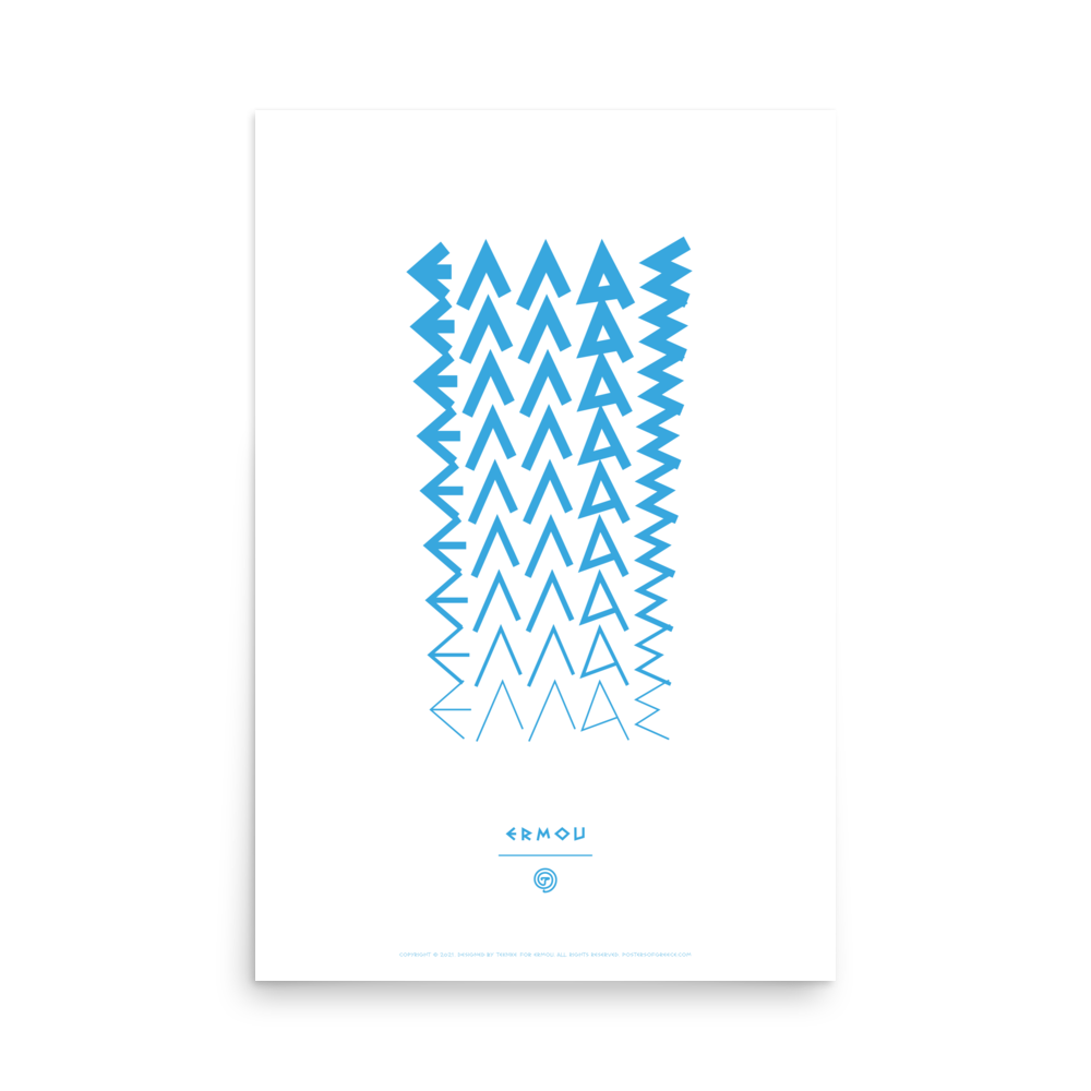 ELLAS Poster (Cyan/White)