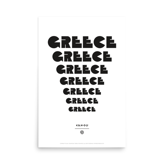 GREECE Retro Steps Poster (Black/White)