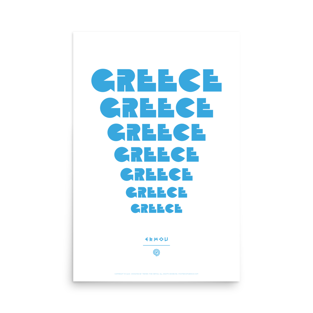 GREECE Retro Steps Poster (Cyan/White)