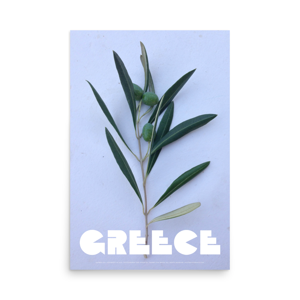 GREECE Retro Poster (Nº001)