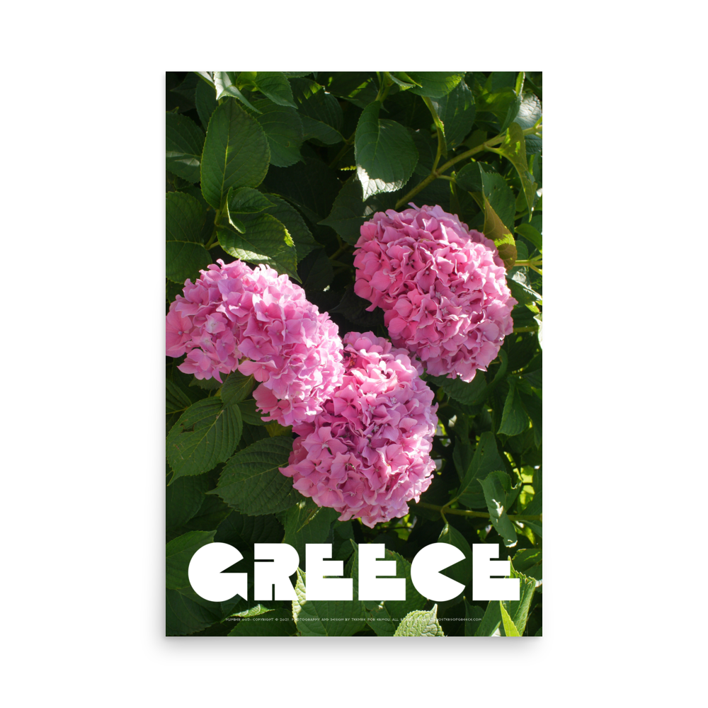 GREECE Retro Poster (Nº005)
