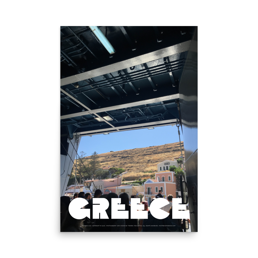 GREECE Retro Poster (Nº006)