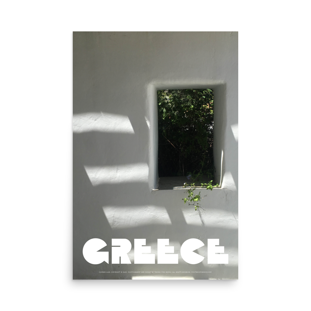 GREECE Retro Poster (Nº008)