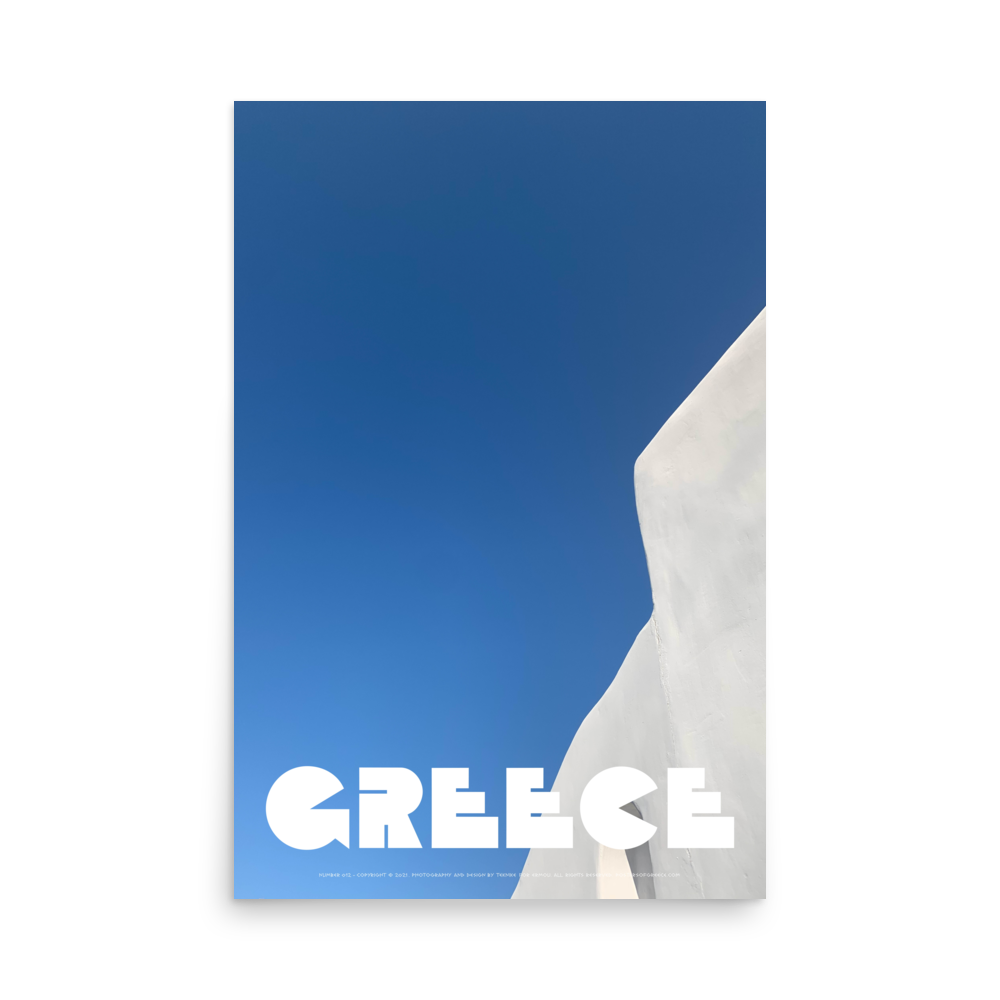 GREECE Retro Poster (Nº012)