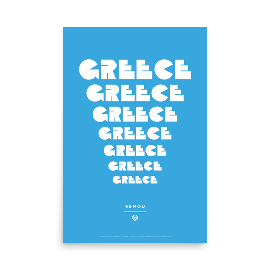 GREECE Retro Steps Poster (White/Cyan)