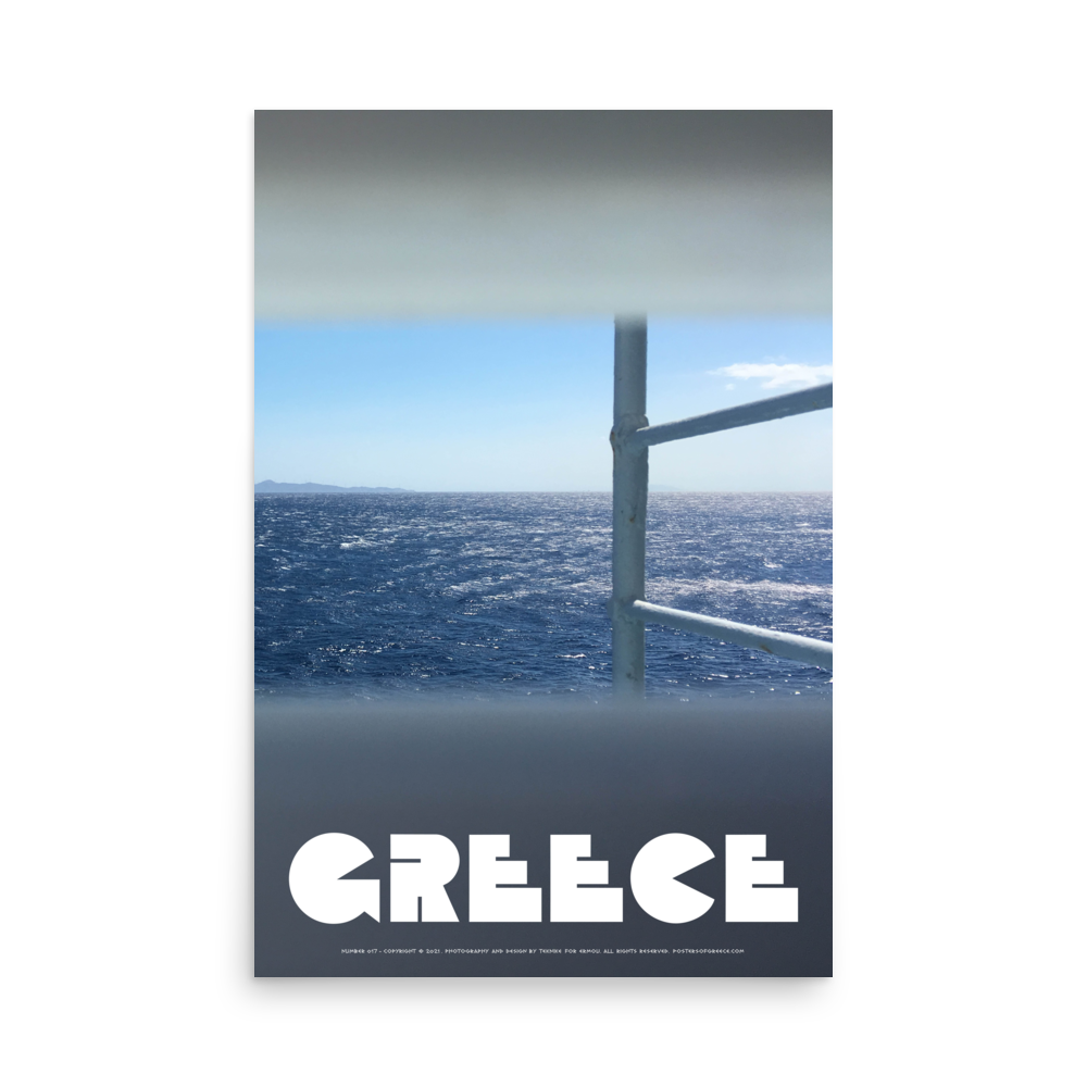 GREECE Retro Poster (Nº017)