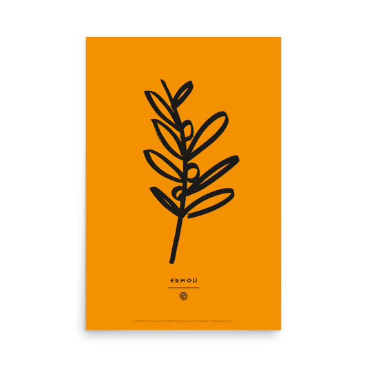 OLIVE BRANCH Poster (Black/Orange)