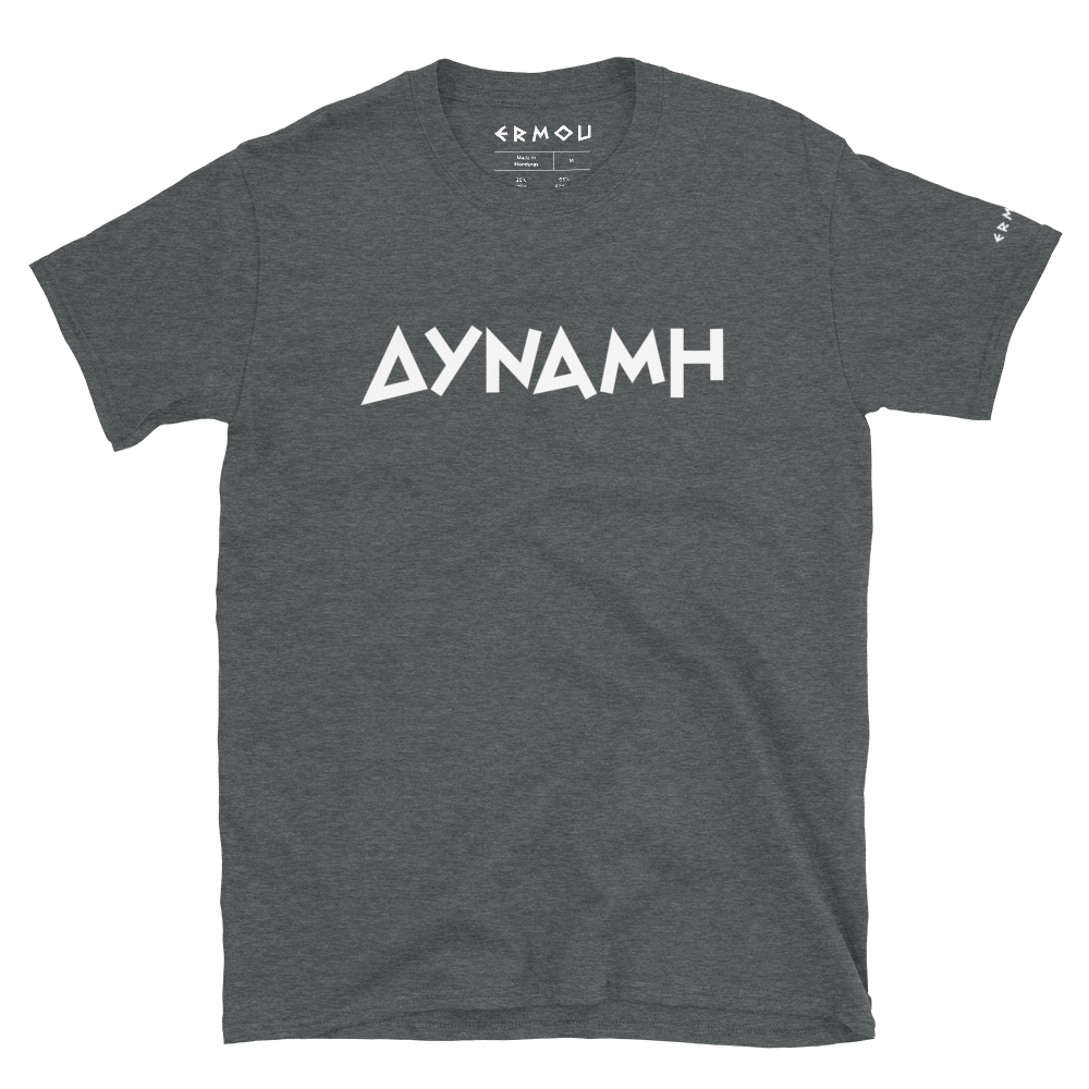 DYNAMH Classic Dark Tee