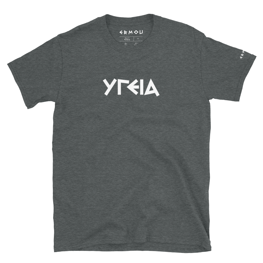 YGEIA Classic Dark Tee