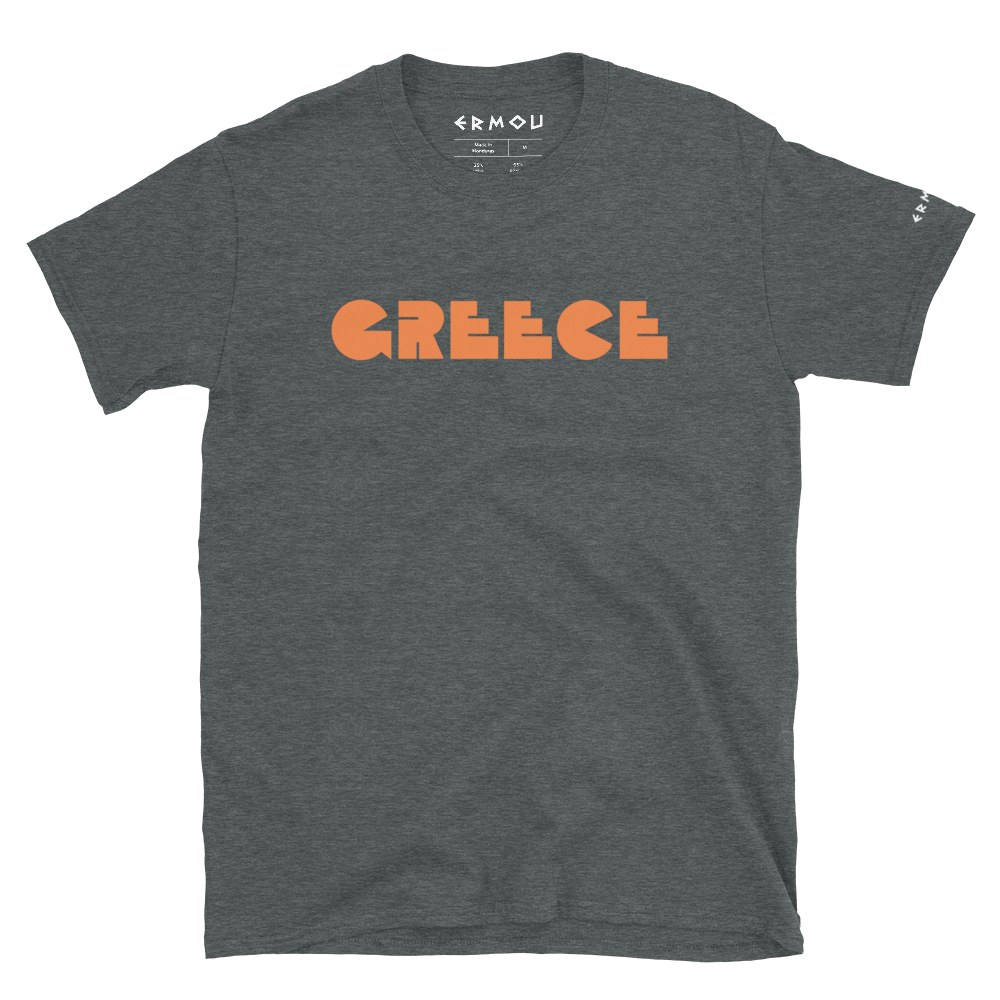 GREECE Retro Orange Logo Dark Tee