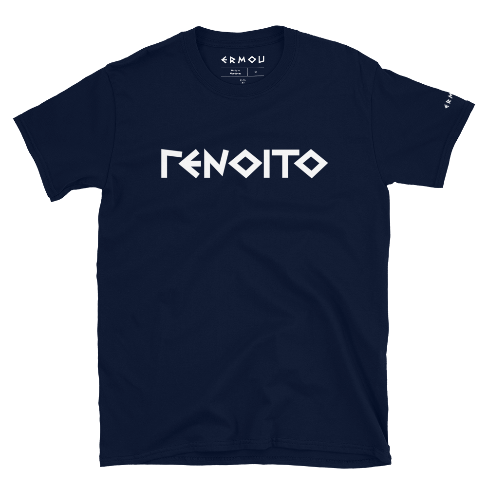 GENOITO Classic Dark Tee