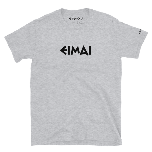 EIMAI Classic Light Tee