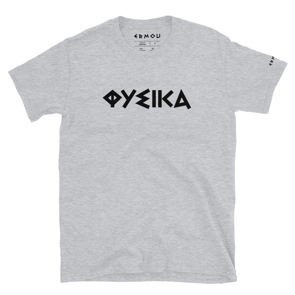 FYSIKA Classic Light Tee