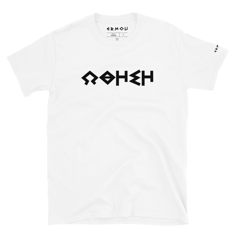 OTHISI Classic Light Tee